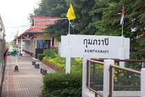 Bf. Kumphawapi, Blickrichtung Udon Thani am 18.Juni 2011.