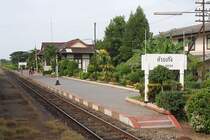 Bf. Huai Koeng, Blickrichtung Bangkok, am 18.Juni 2011.