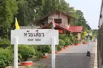 Bf. Huai Sieo, Blickrichtung Udon Thani, am 18.Juni 2011.