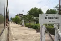 Bf. Ban Luam, Blickrichtung Kaeng Khoi Jn., am 18.Juni 2011. 

