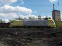 ES 64 U2 011 der TX Logistik AG bei ihrer tagesruhe im �bergabebahnhof der Wanner Herner Eisenbahn in Wanne-Eickel.
2.5.06