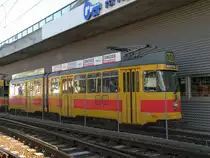 Neben dem BLT Tramdepot Ruchfeld wartet der Be 4/6 105 auf seinen n�chsten Einsatz. Die Aufnahme wurde am 16.01.2012 von der angrenzenden Strasse aus mit dem Teleobjektiv gemacht.