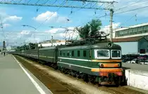 TschS2-761  Moskau - Jaroslawler Bhf  07.08.01