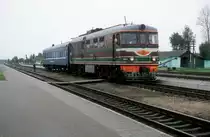 TEP60-0445  Sawarlokia  09.09.08