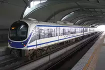 SRTET-Triebwagen 2031 der City-Line am 10.März 2012 in der Station Lat Krabang.