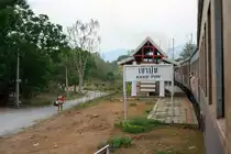 Hst. Khao Pun am 11.M�rz 2012. 

