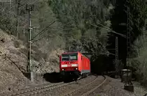 146 234-0 mit dem IRE 5319 (Karlsruhe Hbf-Kreuzlingen) bei Niederwasser 10.4.12