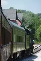 Und wieder vorw�rts, endlich in den Bahnhof (Chattanooga, 30.5.09)...