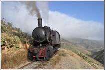 442.59 zwischen Arbaroba und Shegerini. (02.02.2012)