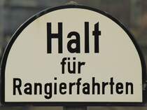 Gesehen am 14.03.2012 am Bahnsteigende in Kohlscheid.