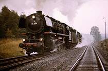 Bild 2: Kurz vor der Br�cke in Marktschorgast