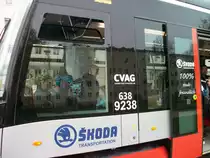 Am 19.04.2012 hatte ich die Chance die neue Testbahn bei der CVAG zu fotographieren hier ist ein Detailbild am hinteren F�hrerstand von der Stra�enbahn