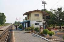 Aufnahmsgeb�ude des Bf. Dong Maku, Blickrichtung Bangkok, am 13.M�rz 2012. 

