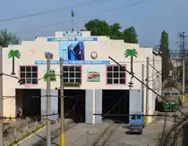 Werkstatt und  Lokschuppen  in Gence