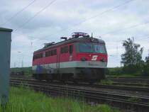 1046 024 verweilt in Darmstadt Kranichstein.