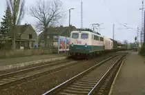 140 544 5 durchf�hrt den Haltepunkt Schwerin G�rries in Richtung Hamburg 1992.