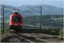 1116 266 zieht IC 537  Alpen Adria Universit�t  von Wien Meidling nach Villach.
In ein paar Tagen wird auch dieser Zug ein Railjet sein.
St.Margarethen 8.6.2012