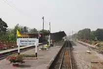 Bf. Ban Dara Junction, Blickrichtung Bangkok, am 15.März 2012.

