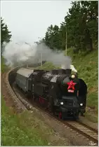 Kindertage in Vr�tky - 464 001 f�hrt mit dem Sonderzug Os 31202 von Prievidza nach Vr�tky. 
Horn� Stubna 2.6.2012

