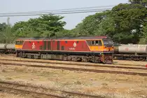 GEA 4530 (Co'Co', de, General Electric, Bj.1995) am 15.M�rz 2012 im Bf. Chiang Mai.