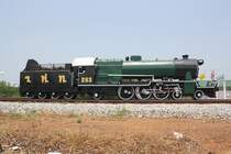 Im neuen Anstrich zeigt sich die 263 (2'C1'-h3, Hanomag, Bauj. 1928, Fab.Nr. 10603) in der Aussenstelle des Jesada Technik Museum bei Nakhon Chaisi am 17.Mrz 2012. 
