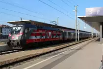 1116 138 Heeressport-Taurus einige Tage nach ihrer Pr�sentation vor dem OIC 648 auf der Fahrt von Wien Westbahnhof nach Salzburg Hauptbahnhof, hier bei einem kurzen Zwischenstopp in Sankt P�lten Hauptbahnhof; 02.07.2012
