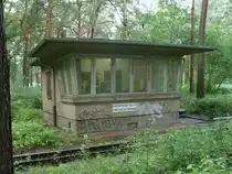 Die Abzweigstelle Freilichtb�hne,am 14.Juli 2012,von der Berliner Parkeisenbahn mitten in der Wuhlheide gelegen.