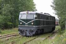 2050.02 am 29.Juli 2012 im Heizhaus Strasshof.

