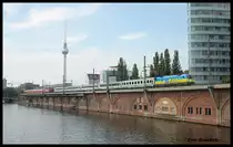 370 004  Ukraine  am 05.08.2012 in Berlin Jannowitzbr�cken.