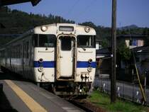 2005-11-01 Nichinan-Line Obi-Station Kuyshu (S�d-Japan)