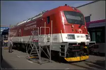 ZSSK 381 001-7 (Typ 109 E) auf der InnoTrans 2012 in Berlin. Es wurden zwei Loks bei Skoda bestellt und sollen in der Slowakei im Regionalverkehr eingesetzt werden.