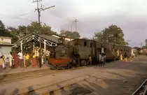   BK 1  Katwa  03.11.93