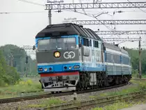 TEP70-0236 durchf�hrt mit dem Express St.Petersburg - Tallinn den Bahnhof Lagedi - 12/06/2007