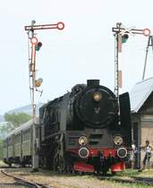 Lokparade: Pt47-112 + 34D74-42 in Rabka-Zaryte am 29.07.2006