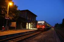 Bf. Hagenow Stadt
RE 33099 nach Schwerin steht zur abfahrt bereit