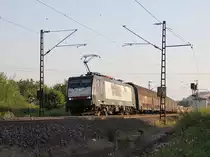 189 150 (ES 64 F4-150) mit geschlossenen ARS-Autotransportwagen in Fahrtrichtung Norden. Aufgenommen zwischen Ludwigsau-Friedlos und Mecklar am 25.07.2012.