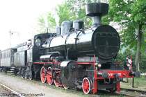 Lokparade: Tr12-25 + 16C11-25 in Rabka-Zaryte am 29.07.2006