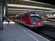 M�nchen N�rnberg Express Steuerwagen in M�nchen Hbf am 11.08.11