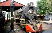   YD 973  Bago  02.01.02