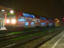 Am 19.12.2012 fuhr 114 015 auf der RE 20 Halle(Saale)->Magdeburg->Stendal->Salzwedel->Uelzen.