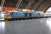 HID 4508 (Co'Co', de, Hitachi, Bj.1993) ist am 24.Juli 2012 im Bf. Hua Lamphong angekommen.

