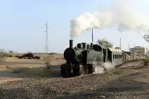 442 54  Mai Atal 17.12.2012