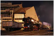 Nachtruhe im Depot in Vesel� nad Moravou am 28.12.2012. 498.104 „Albatros“ aus Bratislava wartet auf seinen Einsatz am n�chsten Tag.