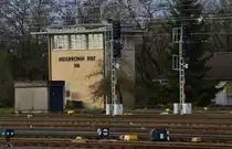 Stellwerk Heilbronn HBF Hk am 15.12.2012