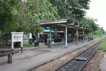  Aufnahmsgebäude  der Hst. Khan Keha am 17.November 2012. 

