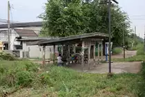 Hst. Khlong Chak, Blickrichtung Wongwian Yai, am 17.November 2012. 

