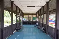 Schalterhalle des Bf. Ron Phibun am 07.J�nner 2013. 



 
