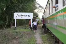 Hst. Ban Thung Luang, Blickrichtung Khiri Ratthanikhom, am 07.J�nner 2013 


