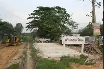 Hst. Ban Don Riap, Blickrichtung Ban Thung Pho Jn., am 07.J�nner 2013 
