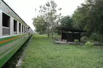 Hst. Klong Yan, Blickrichtung Khiri Ratthanikhom, am 07.J�nner 2013 

